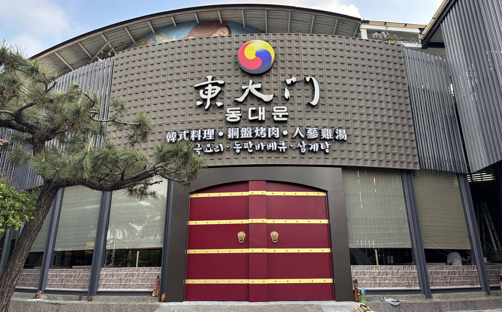 圖片